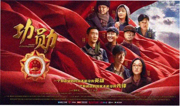 龙王传说漫画研读蓝图主视觉：青瓷绿网格上的页格结构示意图