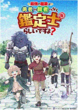 读者头像：网点阶梯